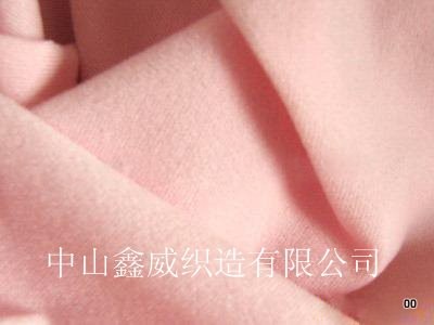 供应起绒布